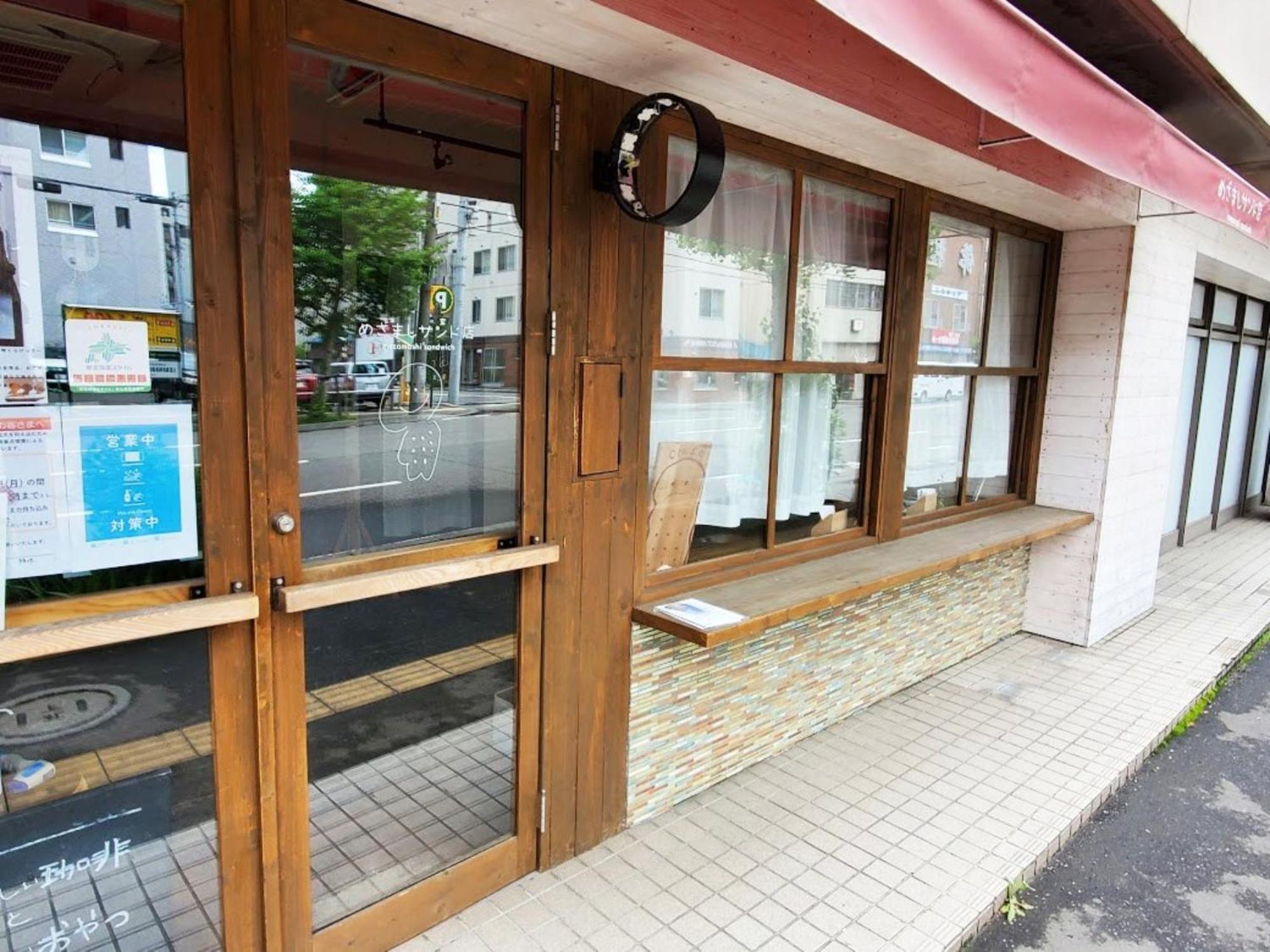 ゲストハウス Ezo Run Sapporo 札幌中心部でシンプルな滞在ができるホステル Exterior foto